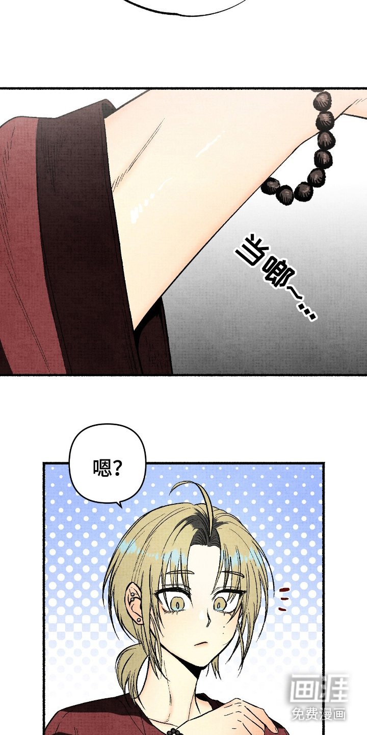 第10章：让我加入