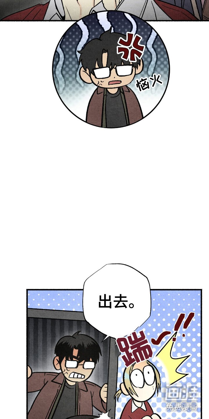 第11章：敲门鬼