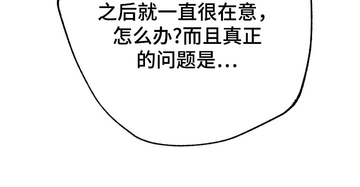 第11章：敲门鬼