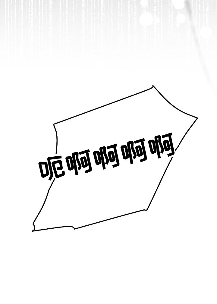第11章：敲门鬼