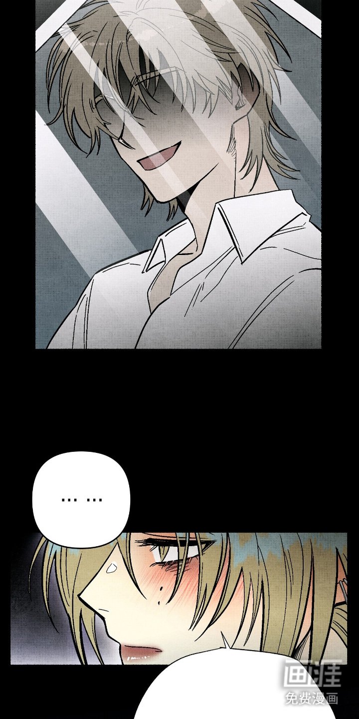 第3章：真正的鬼
