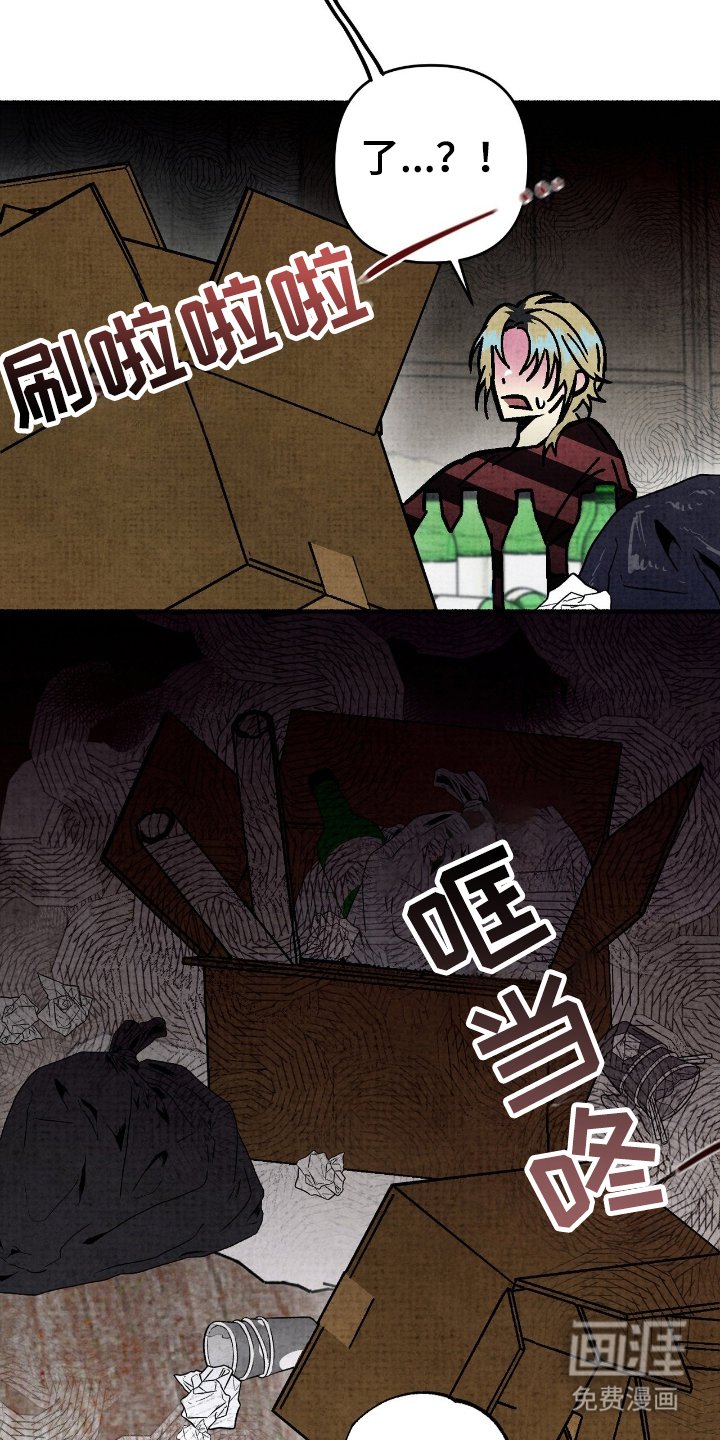 第4章：看到的办法