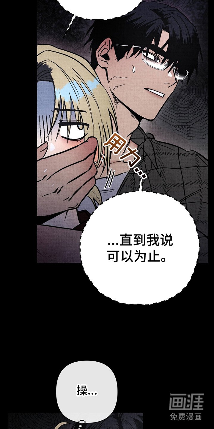 第6章：终于转过来了