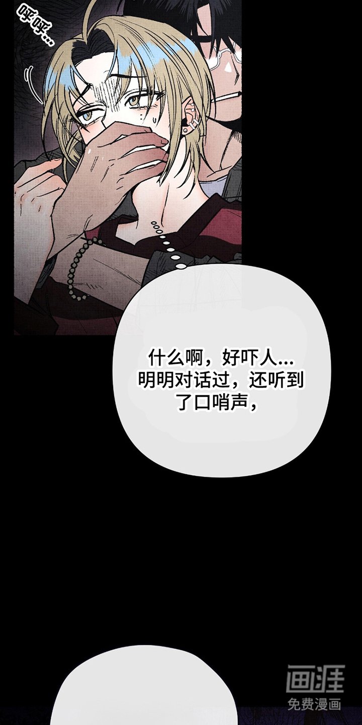 第6章：终于转过来了