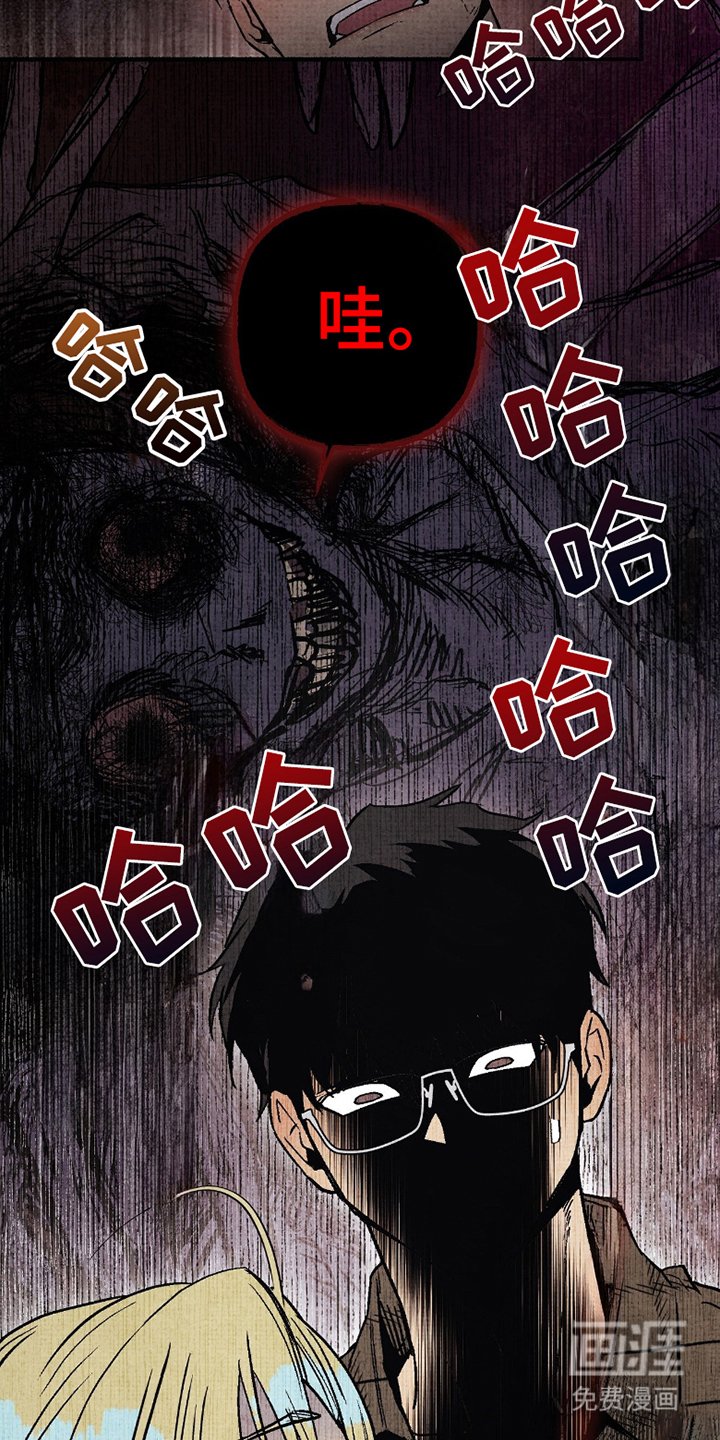 第6章：终于转过来了
