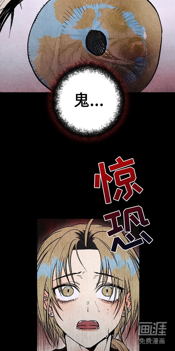 第6章：终于转过来了