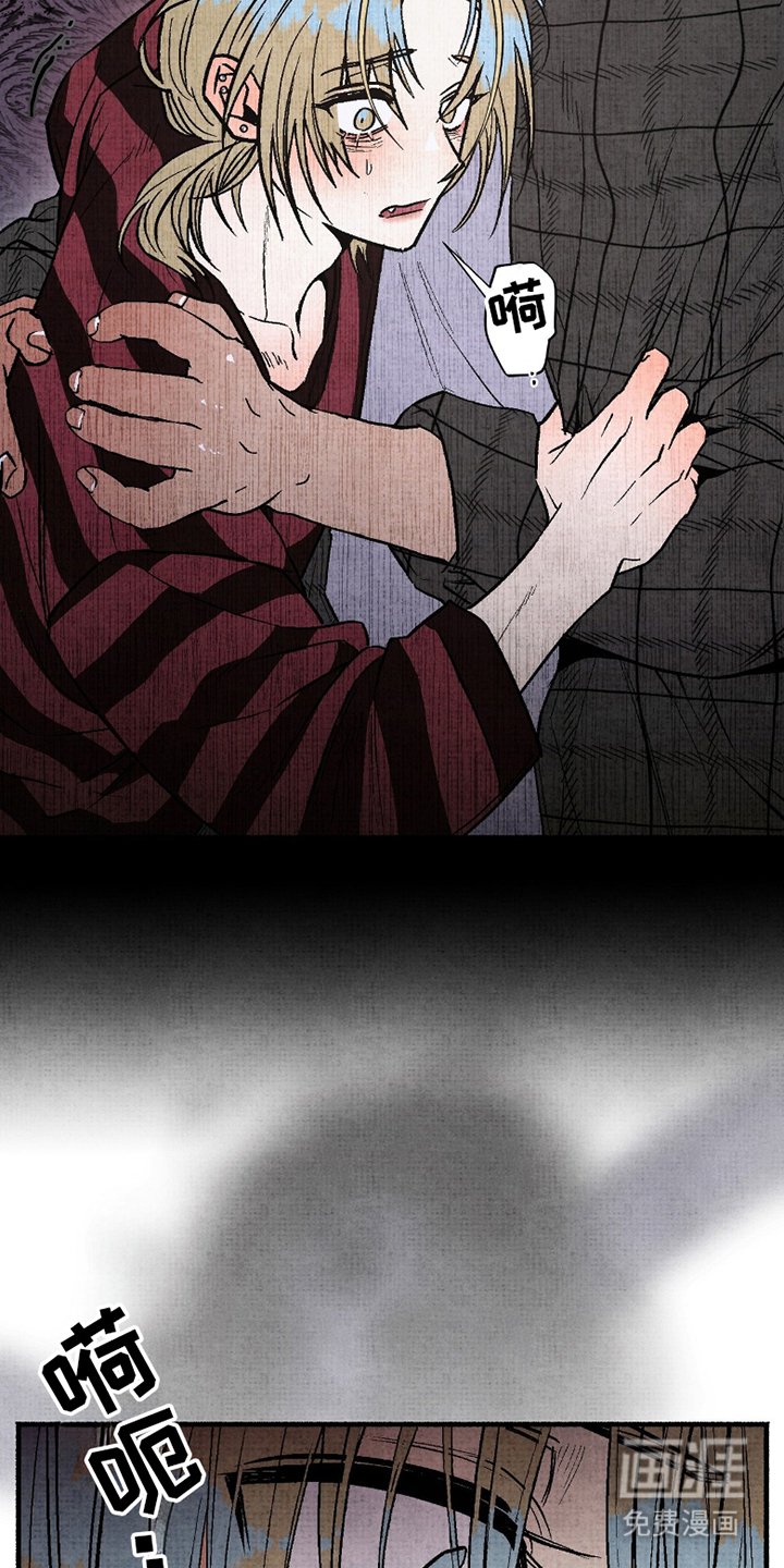 第6章：终于转过来了