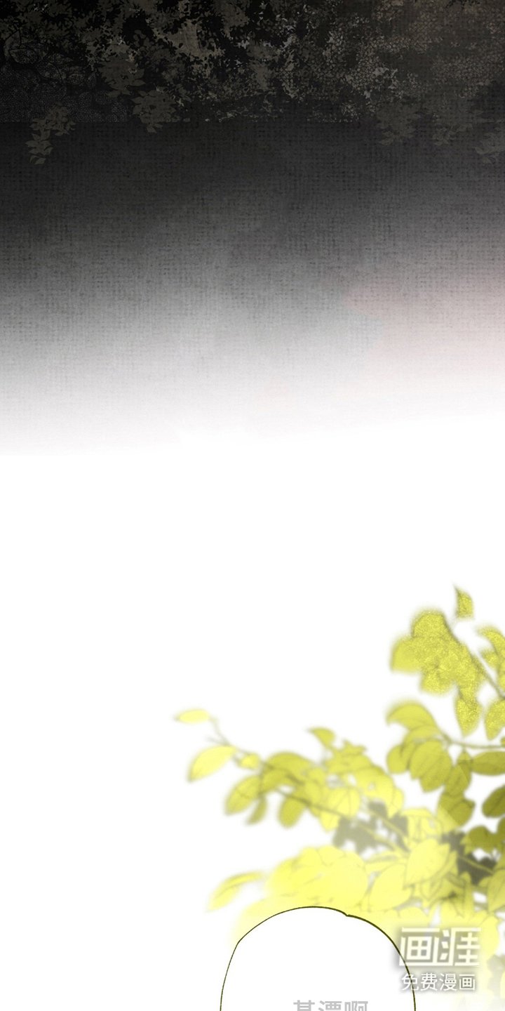 第7章：附身