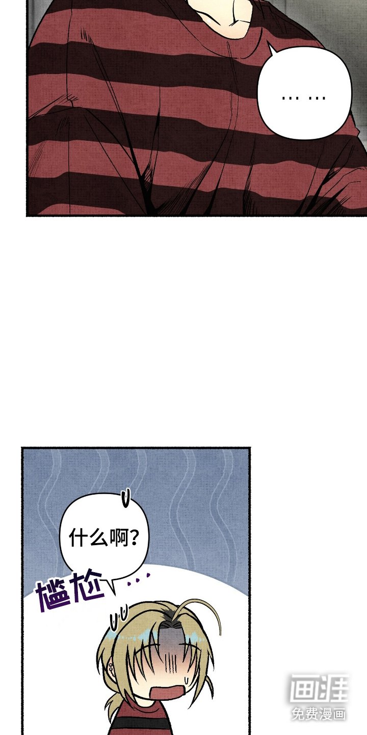 第9章：滚开