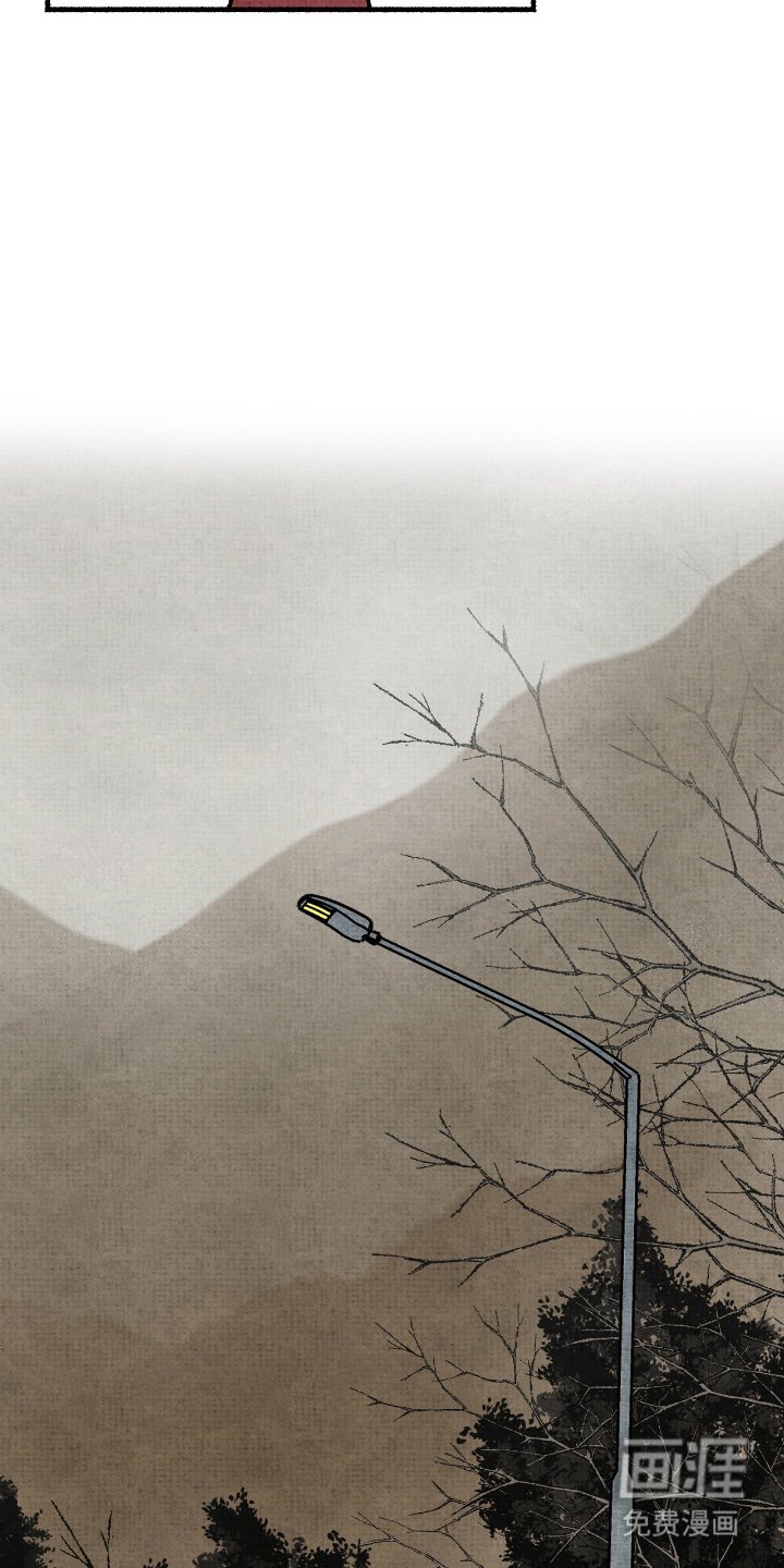 第9章：滚开