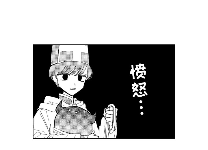 第5章：能量饮料不够
