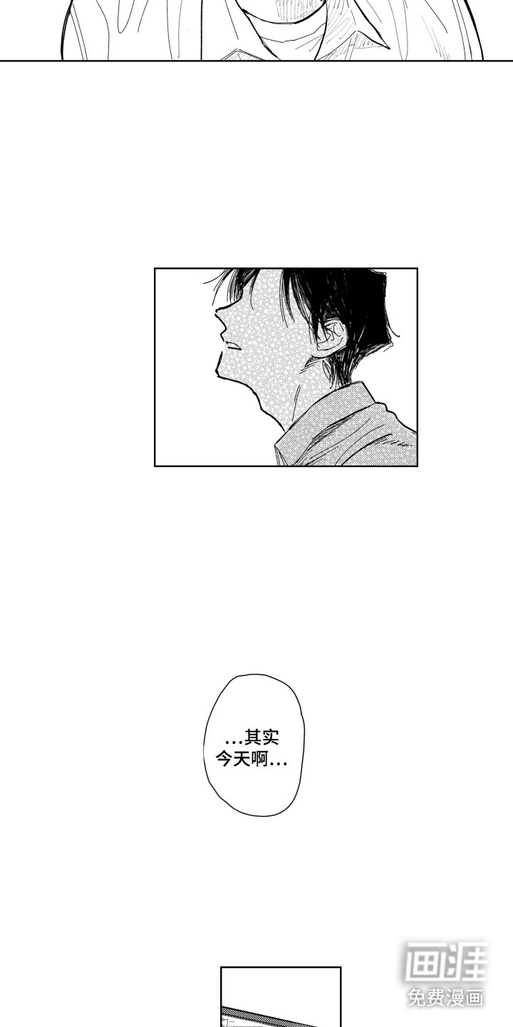 第7章：唱歌