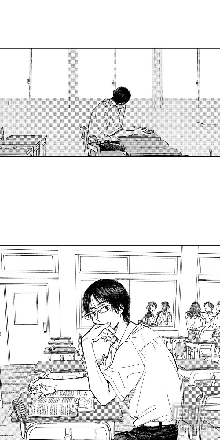 第8章：真实的自己