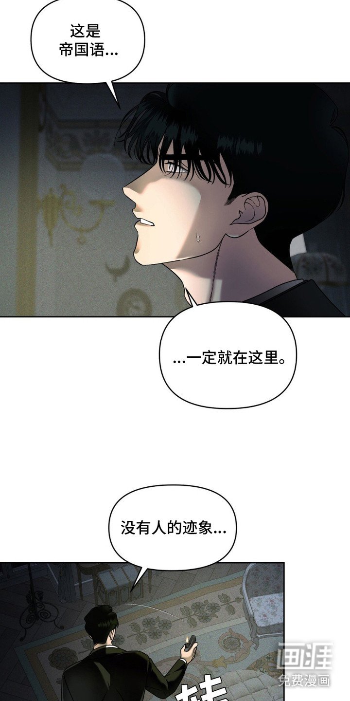 第10章：活体