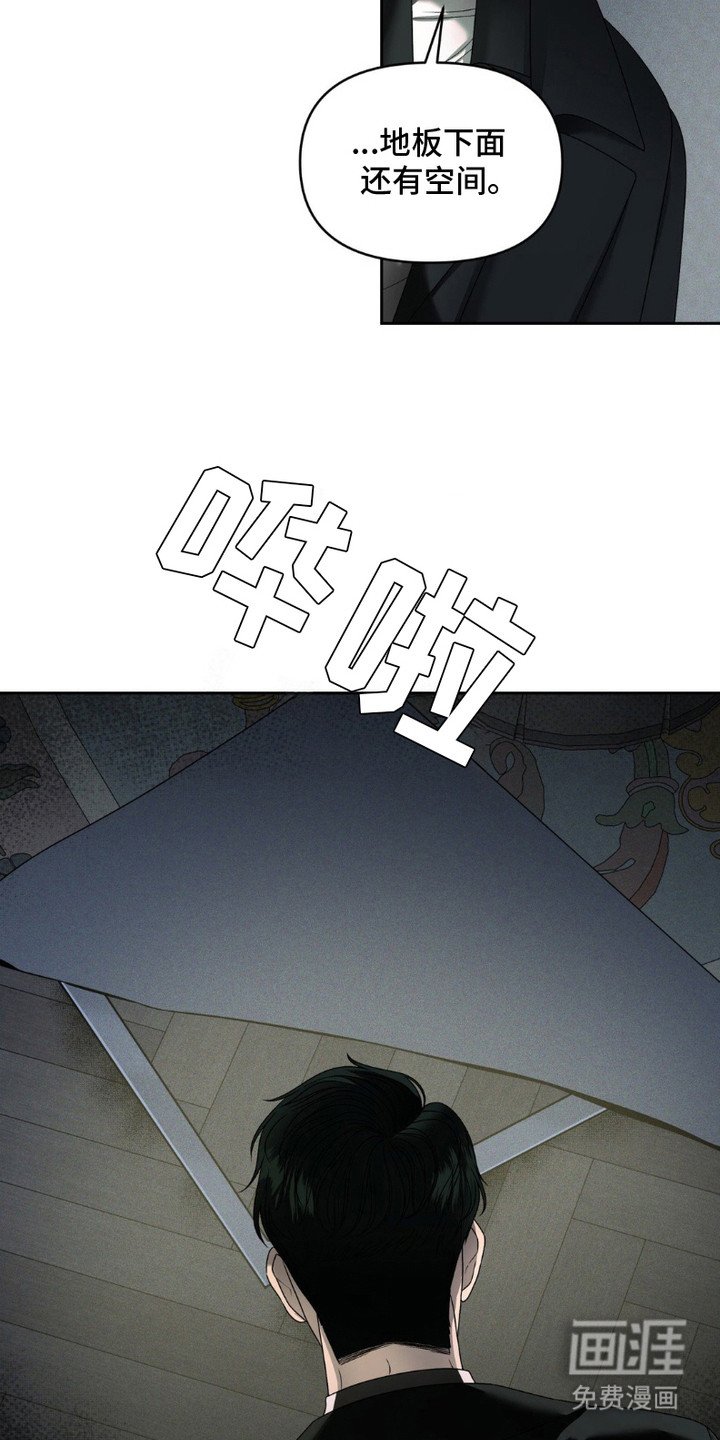 第10章：活体