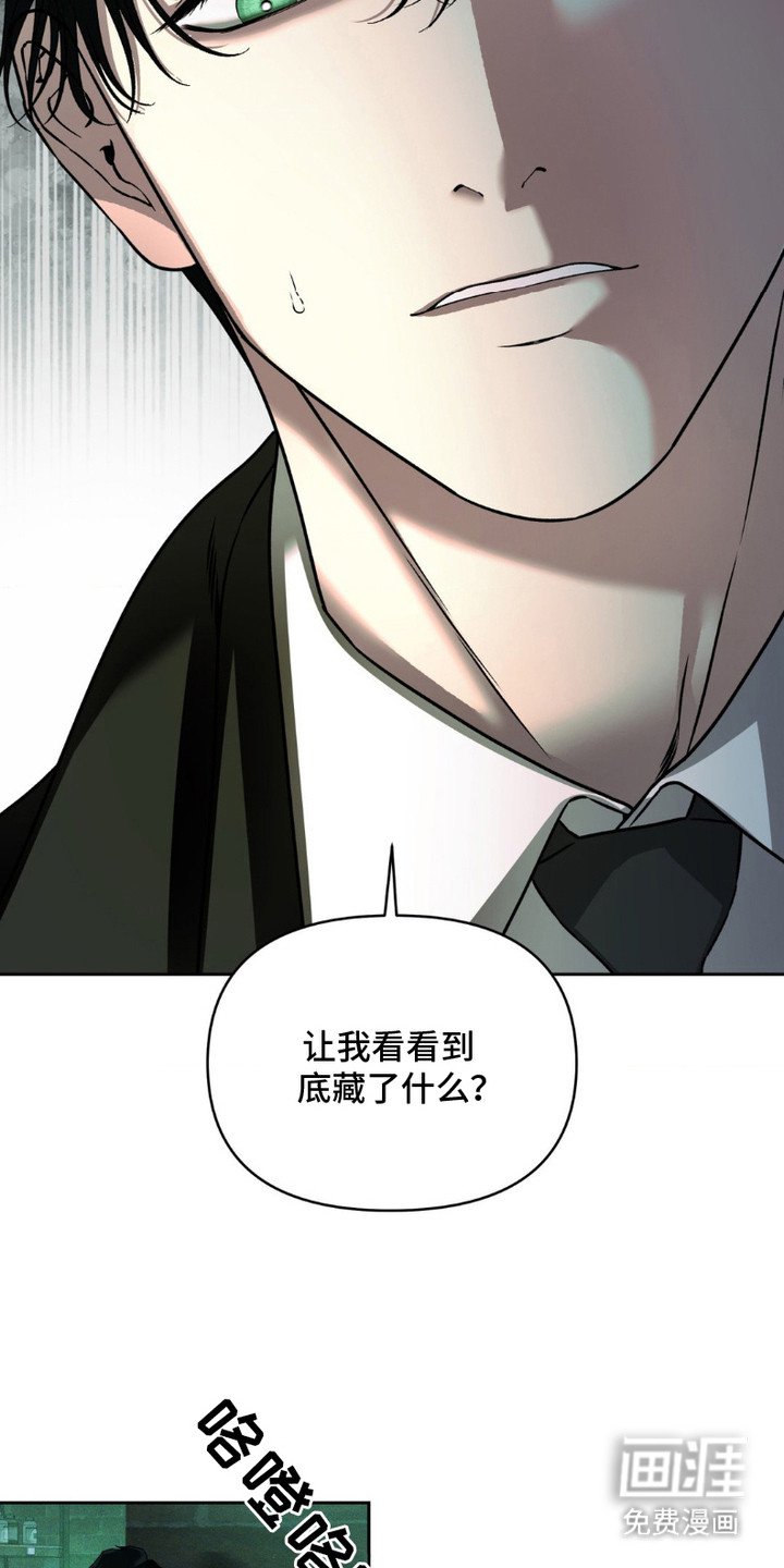 第10章：活体