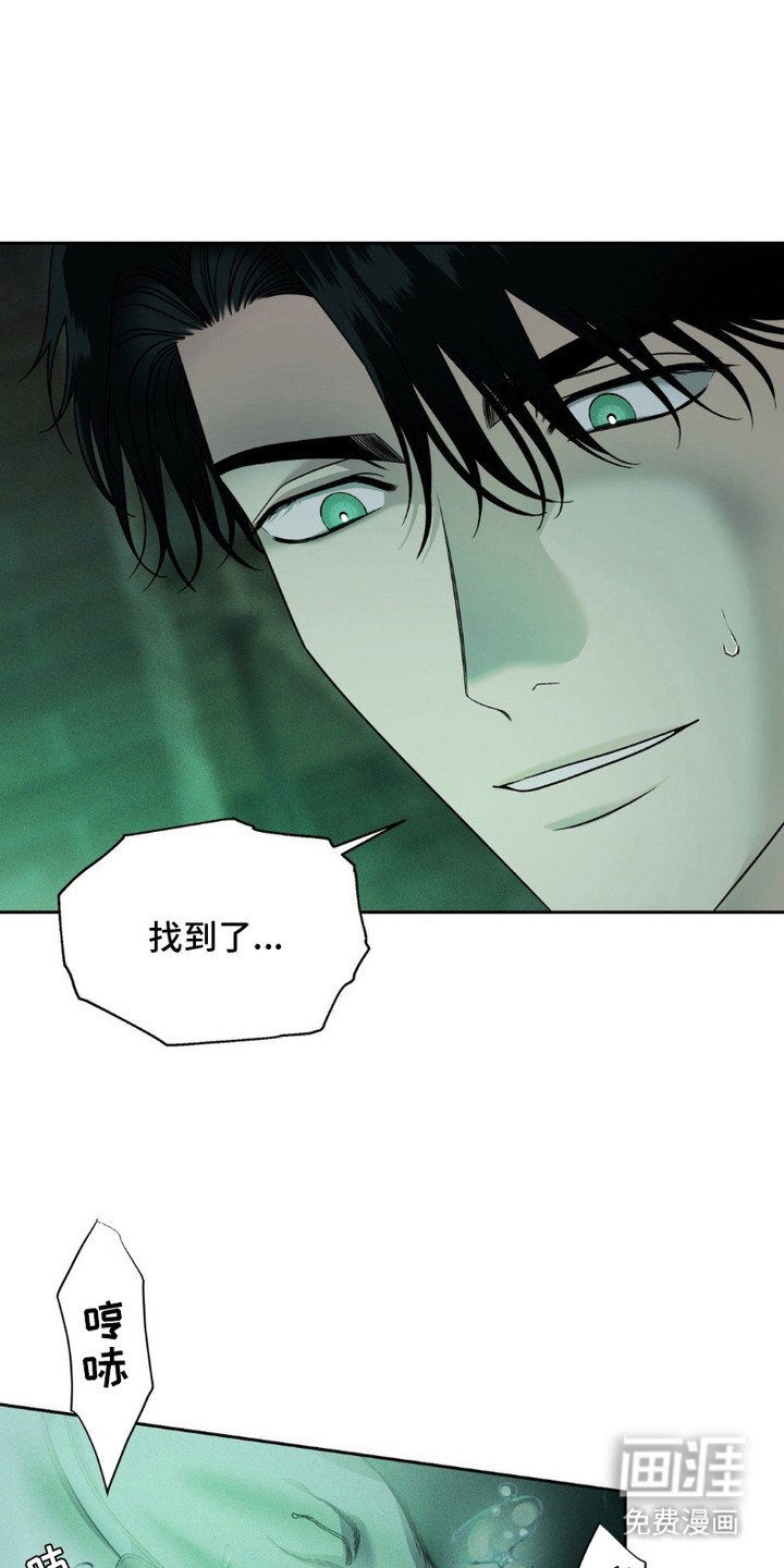 第10章：活体