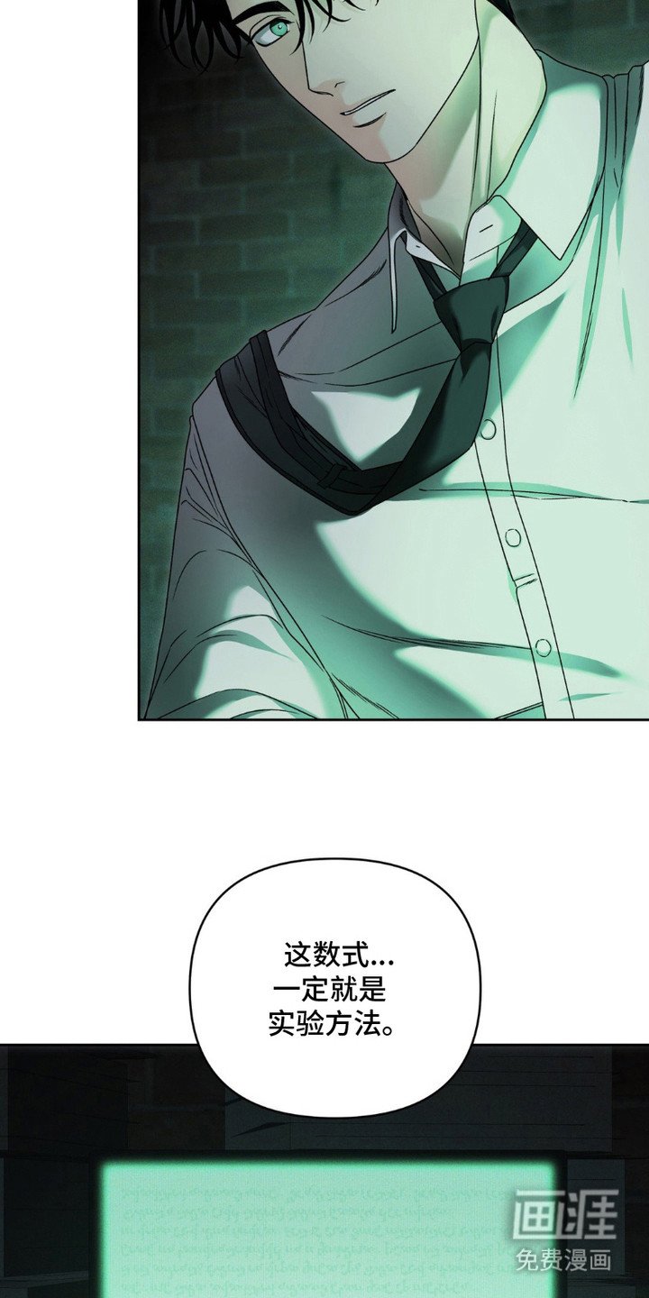 第10章：活体