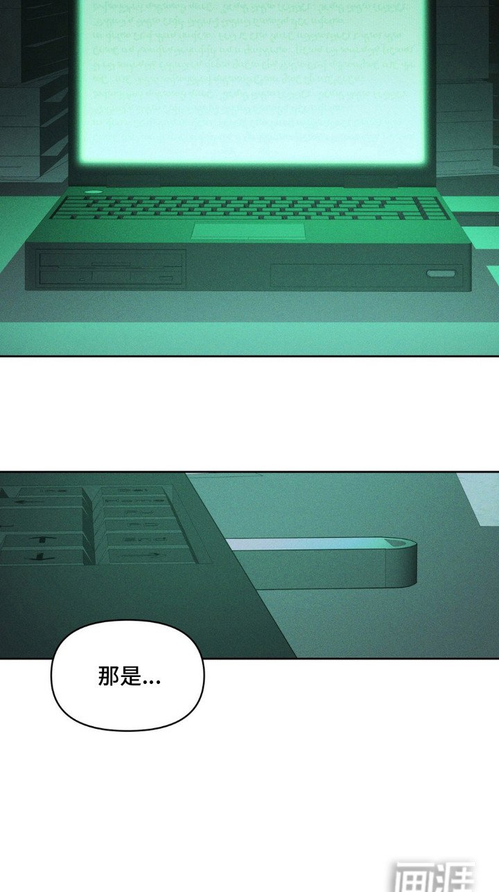 第10章：活体