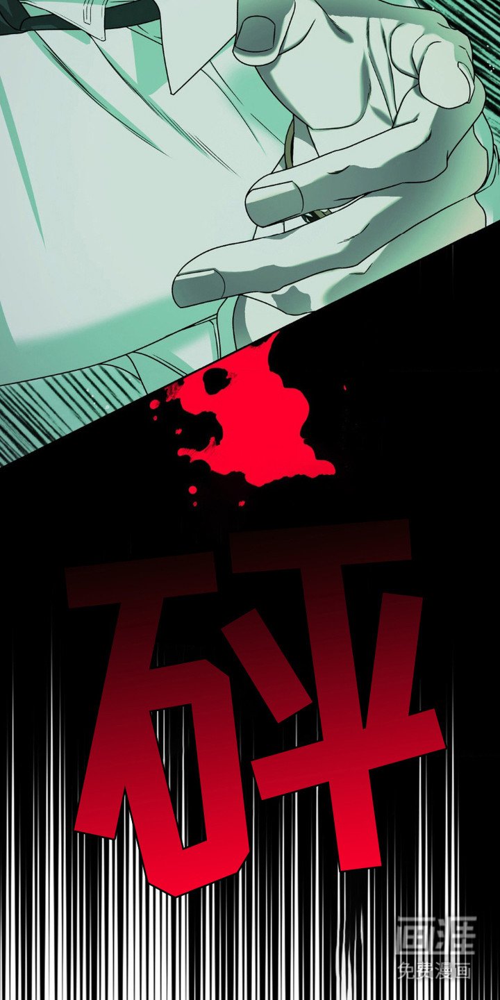 第11章：袭击