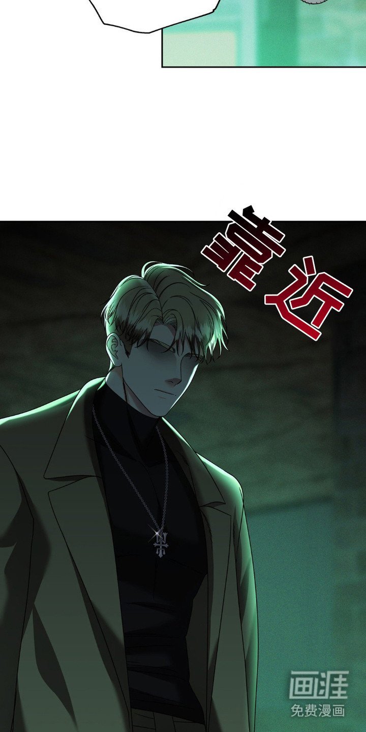 第11章：袭击