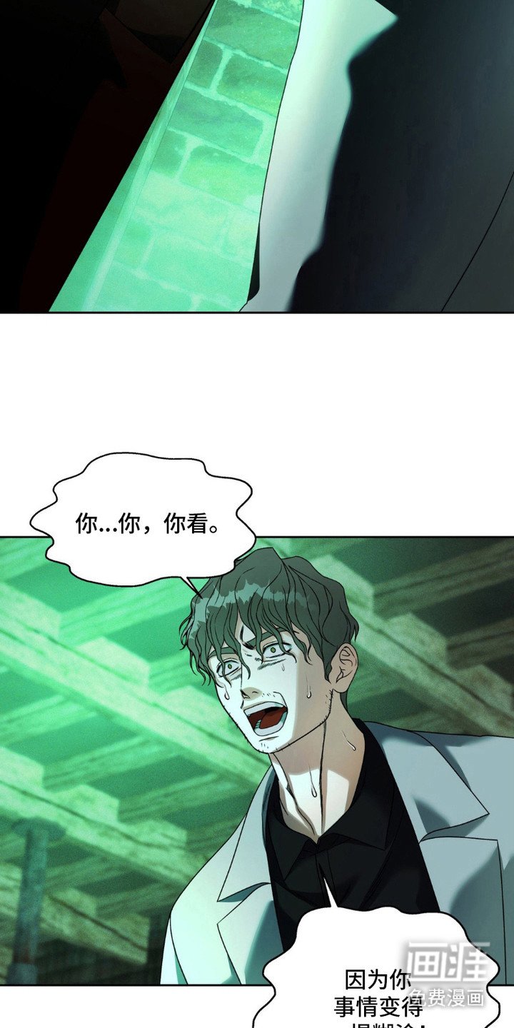 第12章：解毒