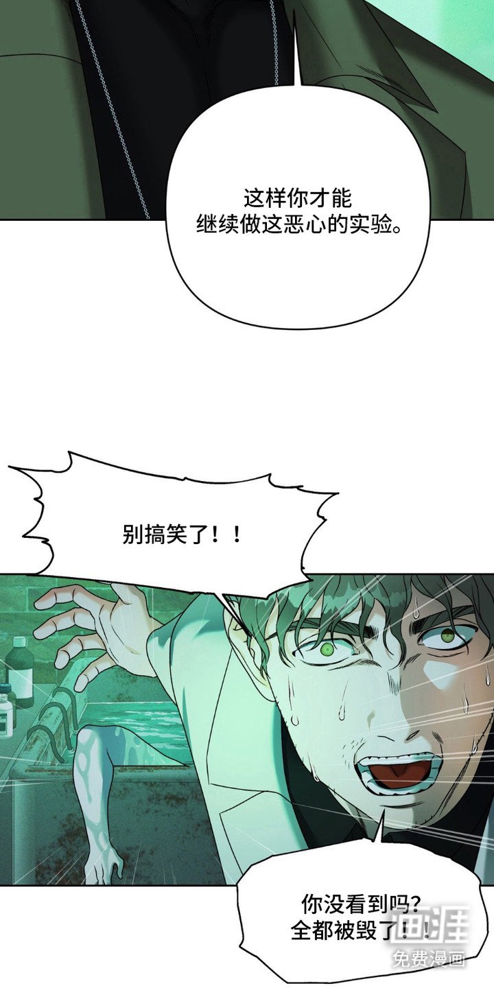 第12章：解毒