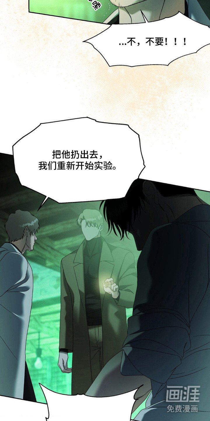 第12章：解毒