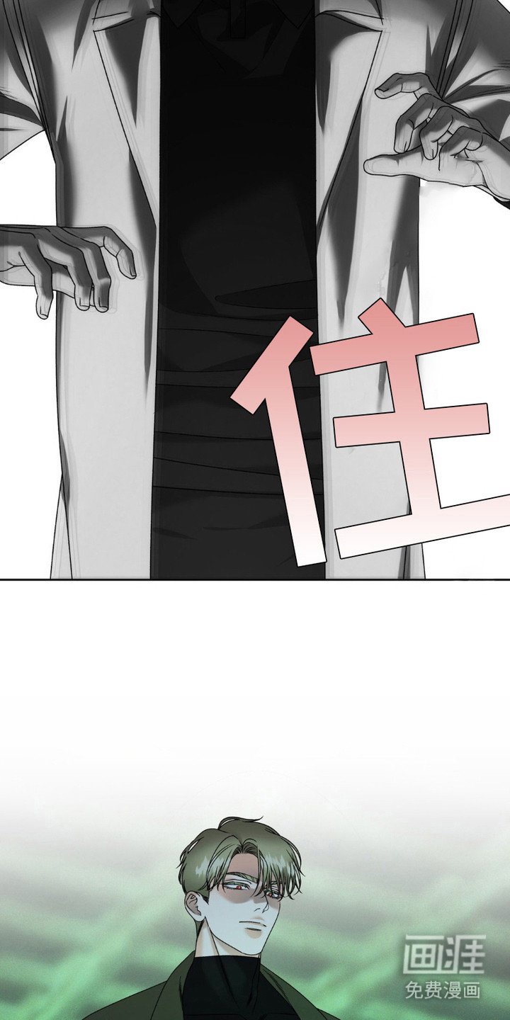 第12章：解毒