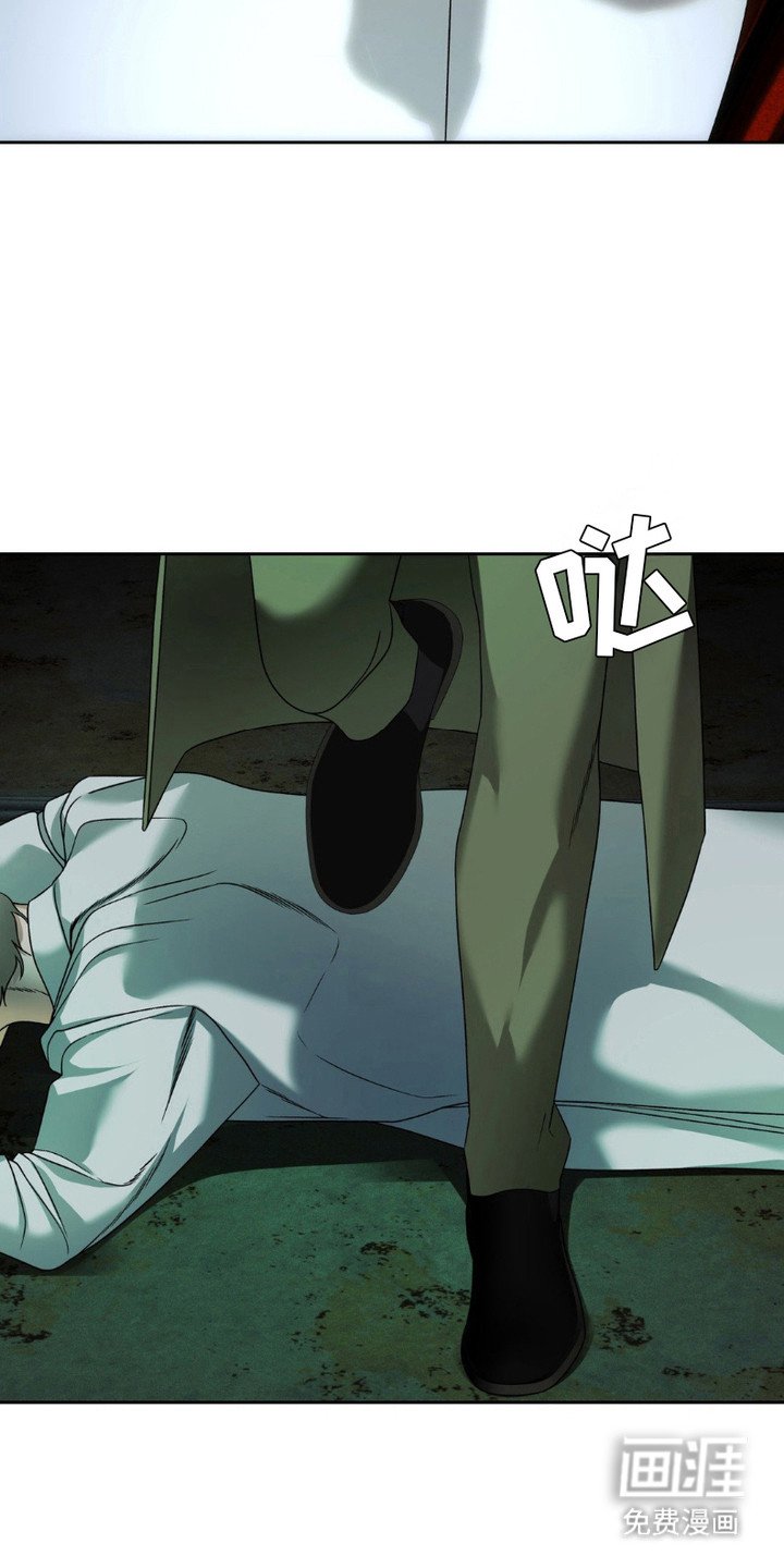 第12章：解毒