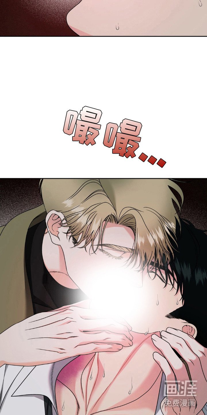第12章：解毒