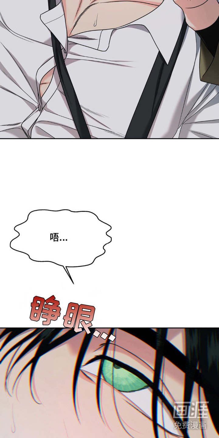 第12章：解毒