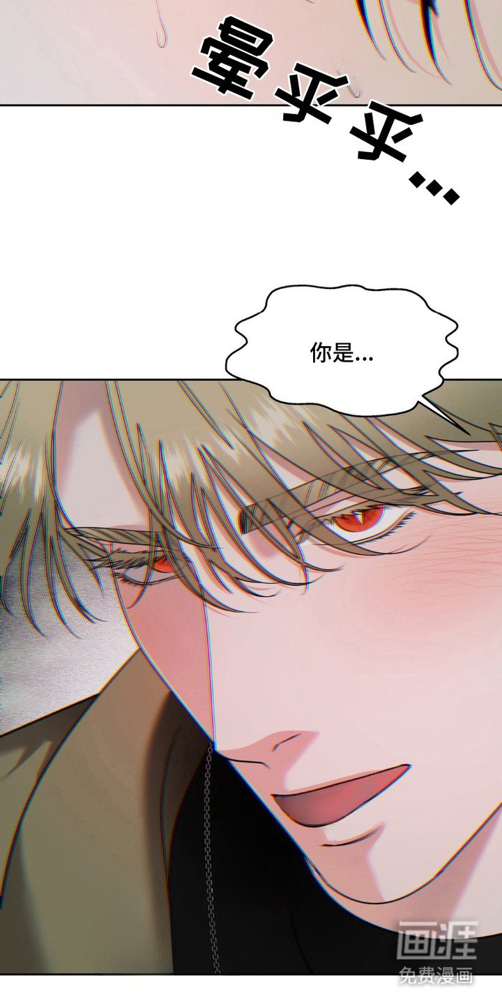 第12章：解毒