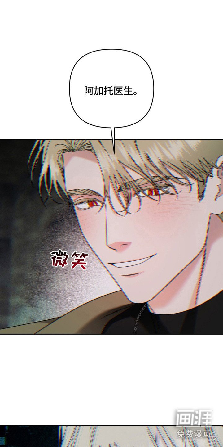 第12章：解毒