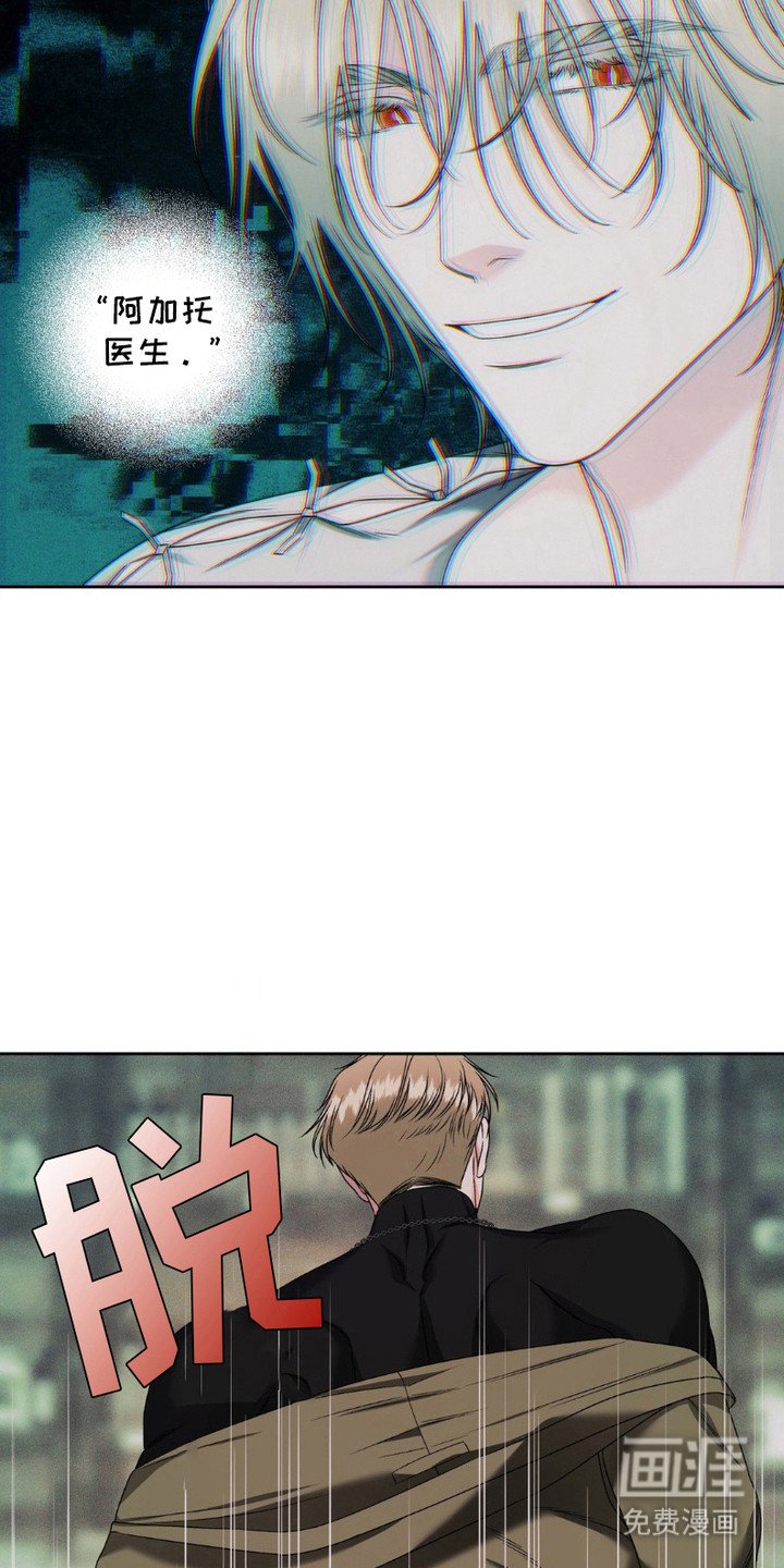 第12章：解毒