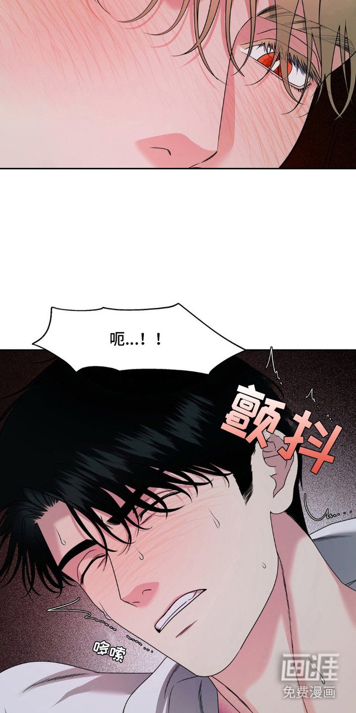 第12章：解毒