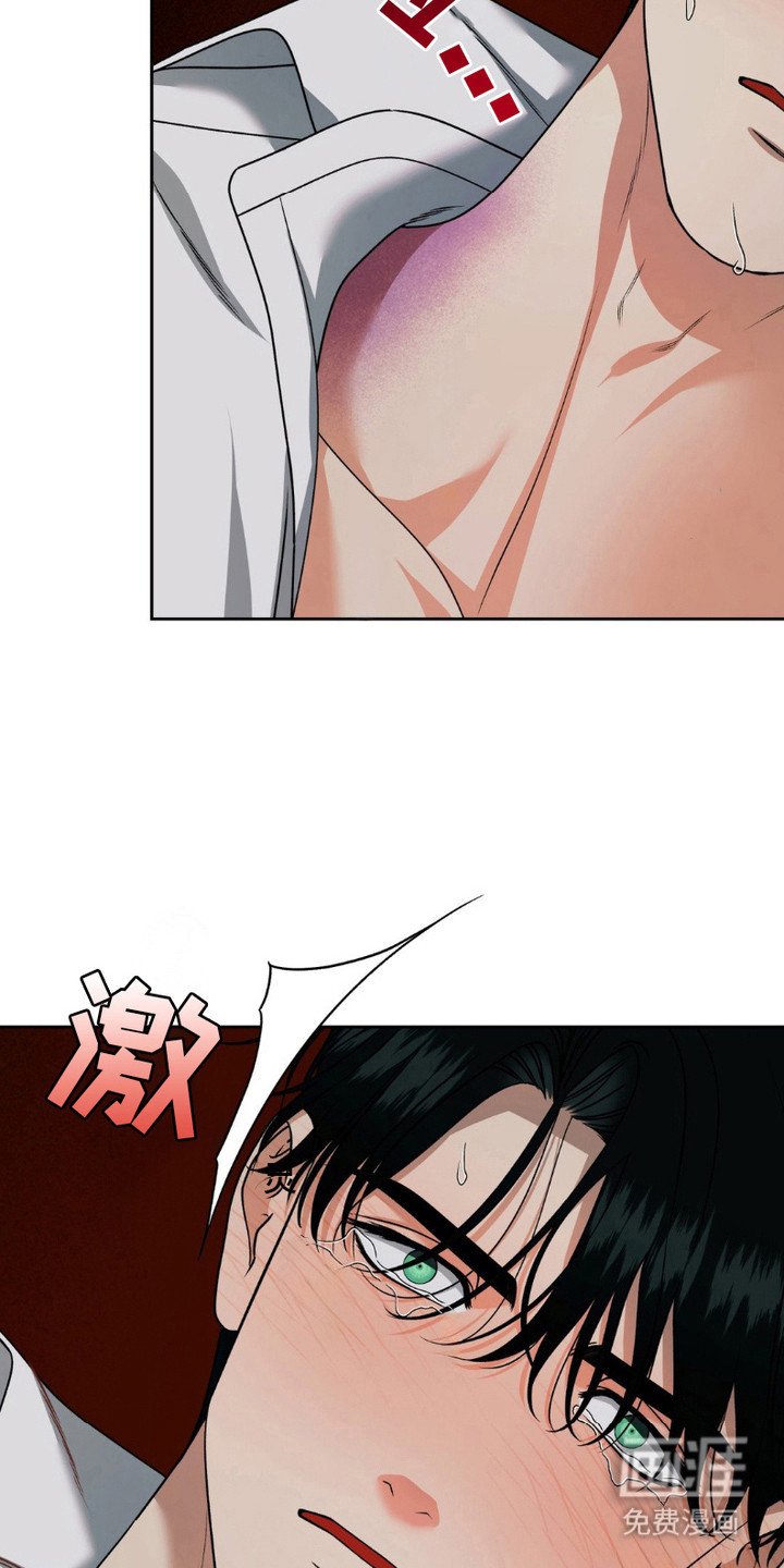 第13章： 对峙
