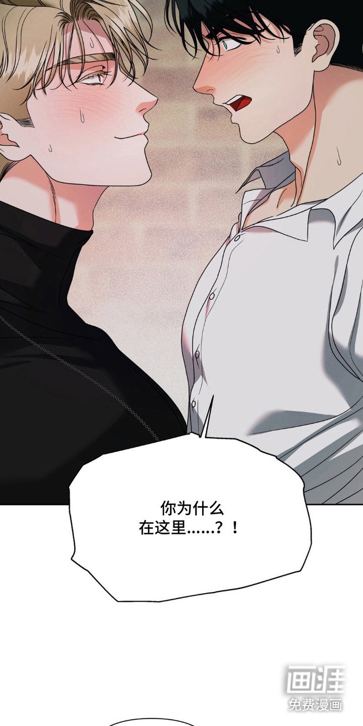 第13章： 对峙