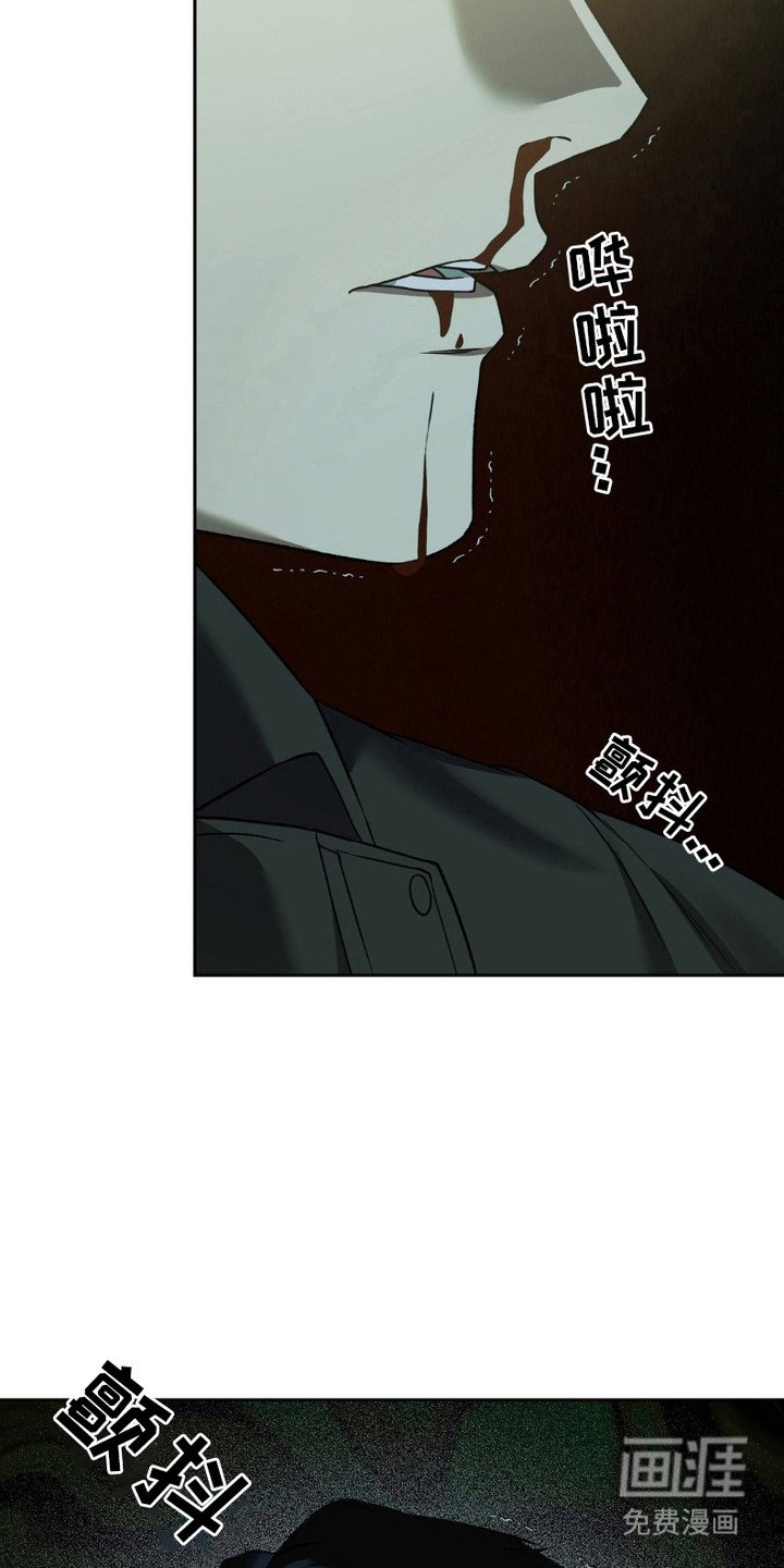 第13章： 对峙