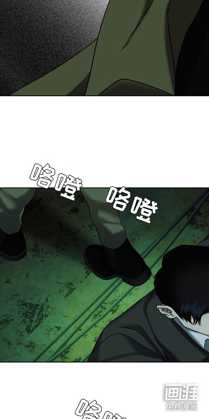 第14章：噩梦