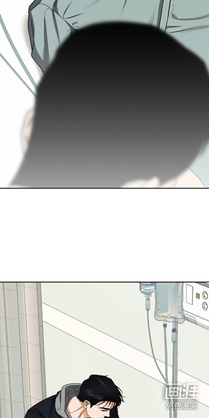 第14章：噩梦