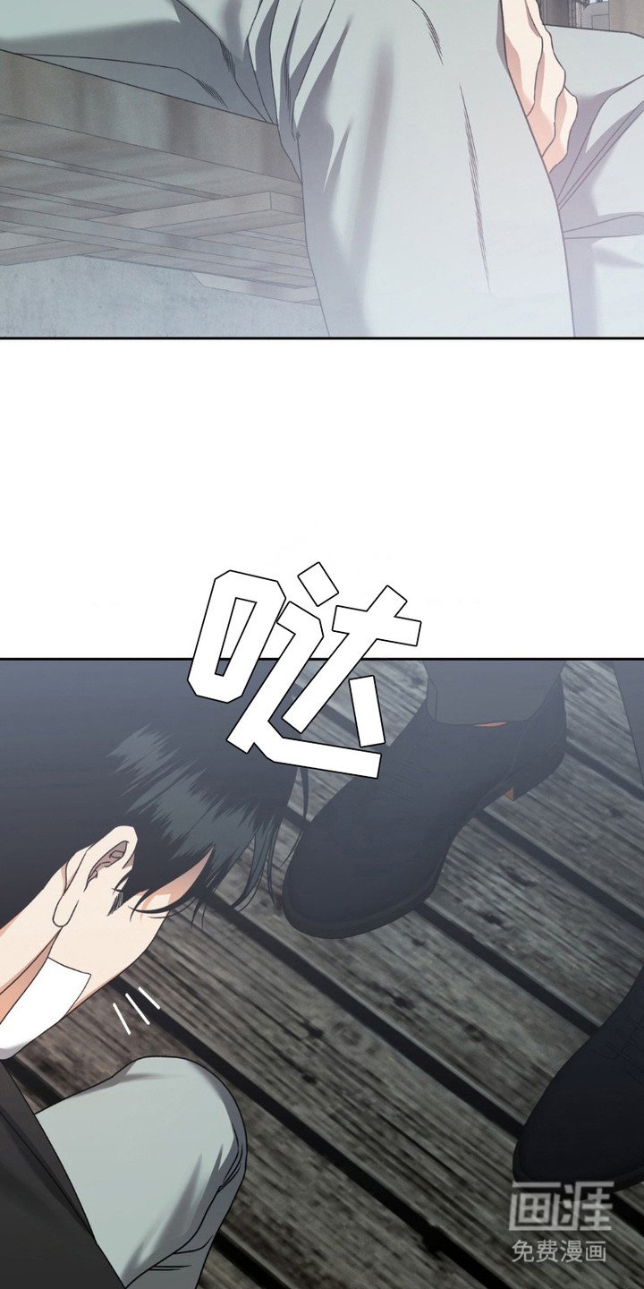 第15章：特里斯坦