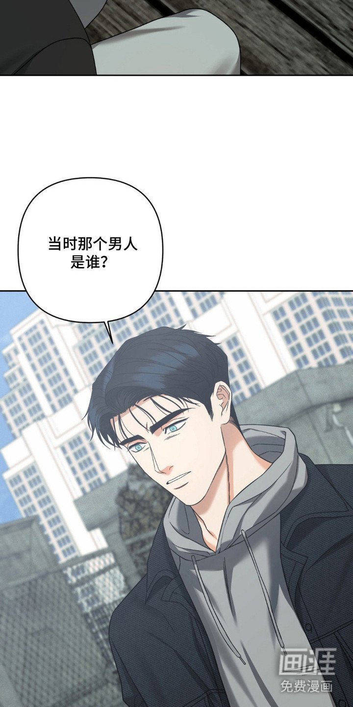 第15章：特里斯坦