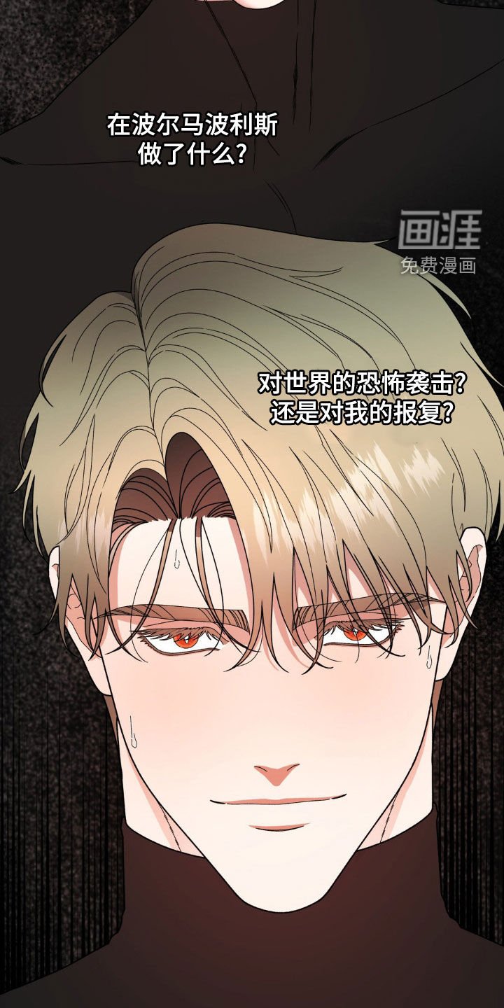 第16章：真的没关系吗