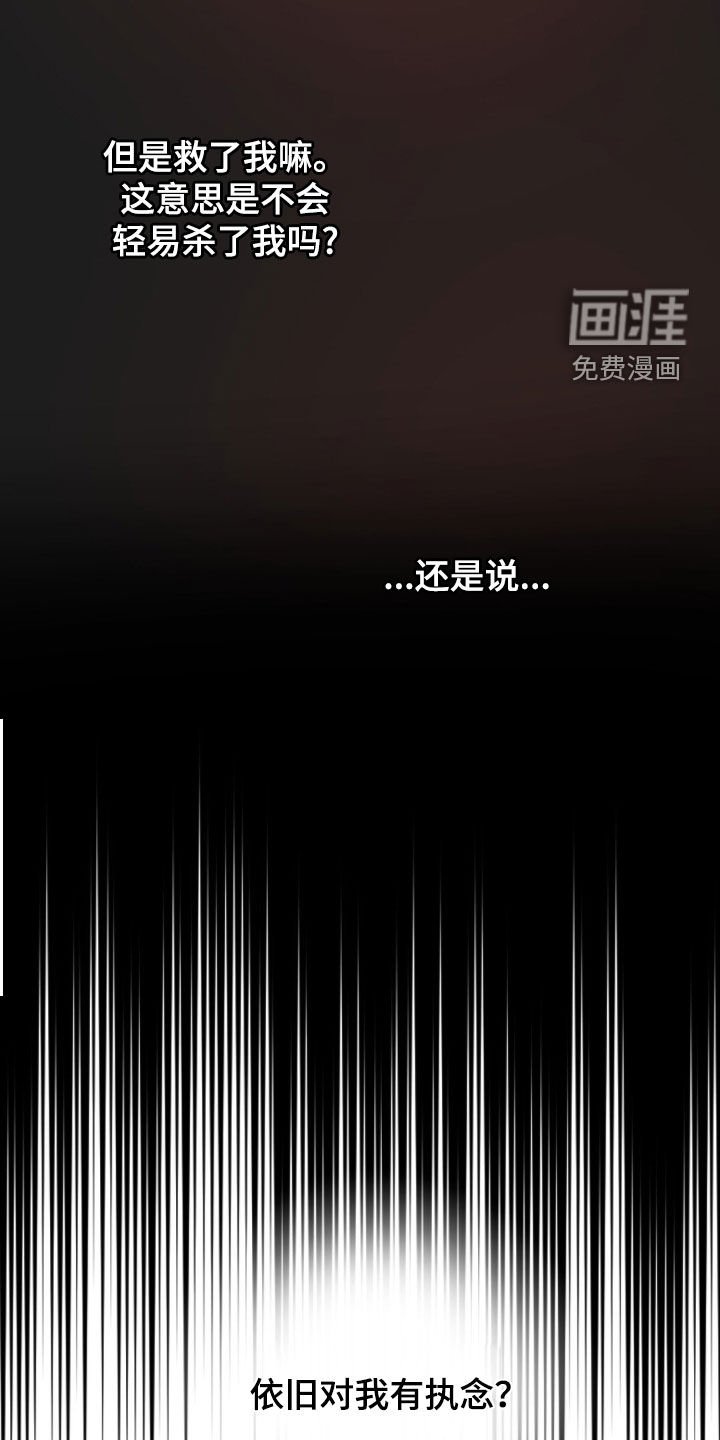 第16章：真的没关系吗