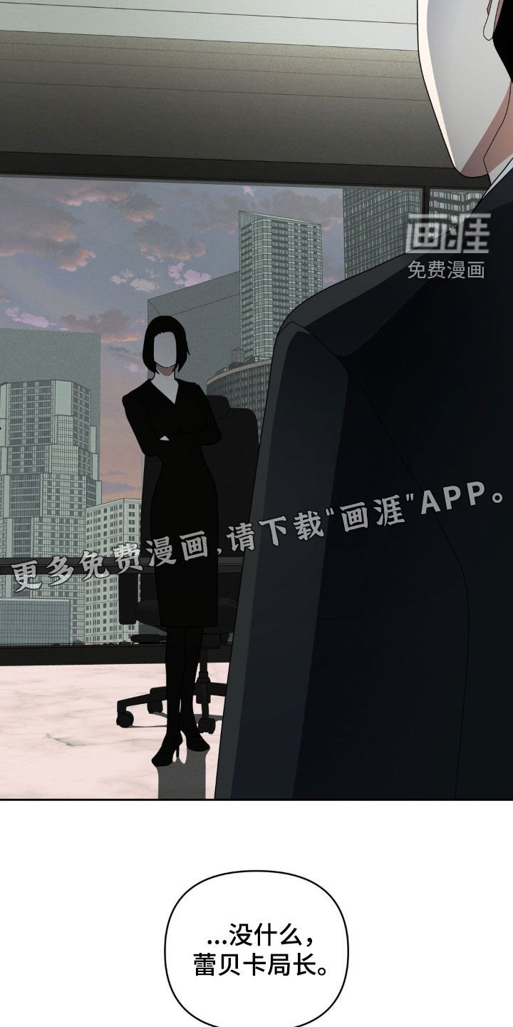 第16章：真的没关系吗