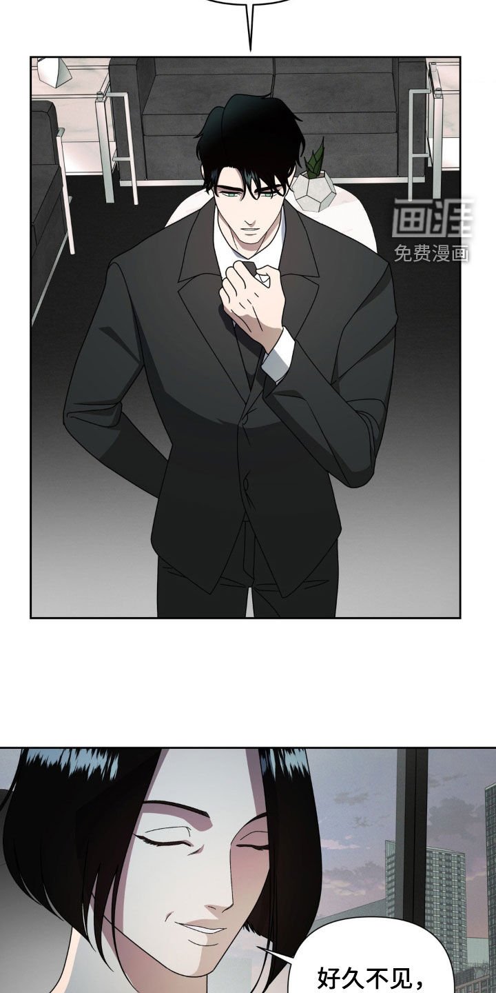 第16章：真的没关系吗