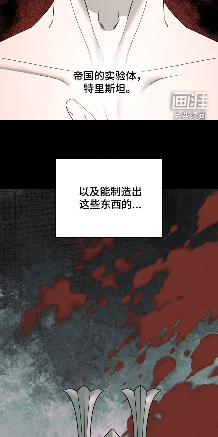 第16章：真的没关系吗