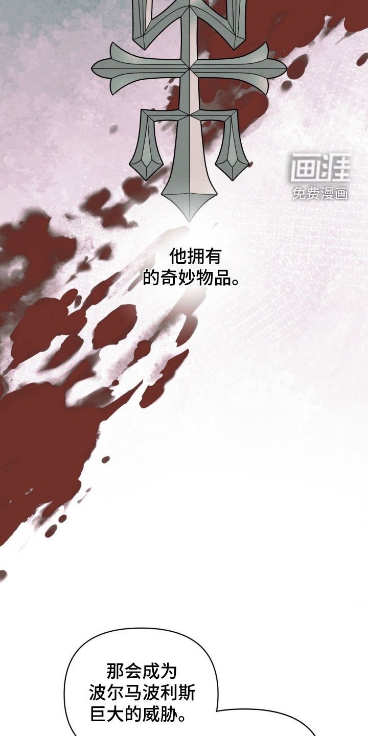 第16章：真的没关系吗