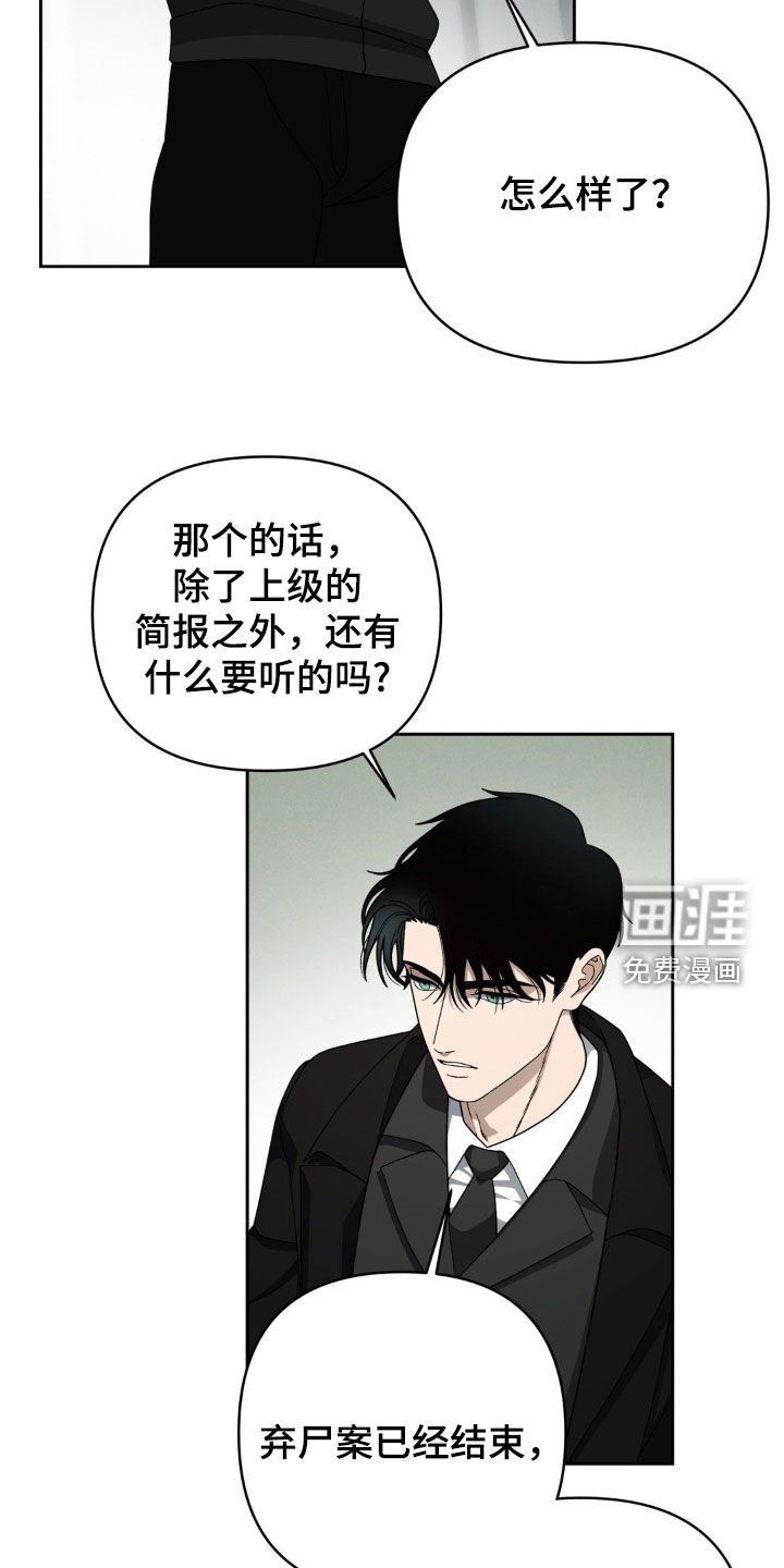 第16章：真的没关系吗